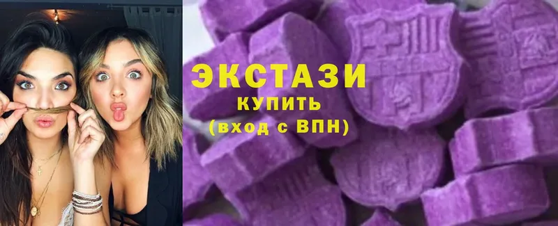 сколько стоит  Алексеевка  Ecstasy louis Vuitton 